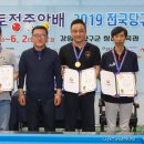 한Q당구클럽 이미지