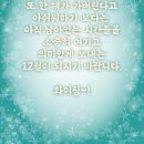작심스터디카페 네이버블로그