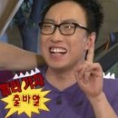 미금역맛집 고반식당 후기! 최고급 숙성삼겹살 구워주는 고깃집 (밑반찬도 대박)