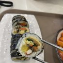 광나루로 이미지