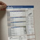 죽백근린공원1 이미지