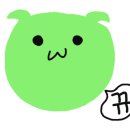 부산광역시 동구 조방로 42번길 이미지