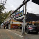 차좋아세차장 이미지