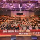 과천시민회관 소극장 이미지