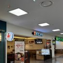 영통 홈플러스 앞 이미지