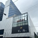 준오헤어 가든도산점 나무 디자이너 레이어드컷 후기