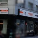 영양센타 이미지