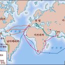 신항로 이미지