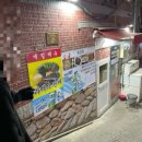 주식회사 1번가 이미지