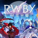 주식회사리치네이션 이미지