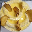 뚜레쥬르 잠전초교점 부드러운 고구마 라떼 케이크 구매, 가격과 메뉴