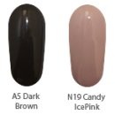 쵸코네일