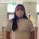 김천탕 이미지