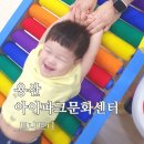아이파크문화센터 용산점 트니트니 후기