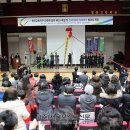 월곡2동자치회관 2층 대강당 | 성북구 혁신교육지구 공모 추진에 매진