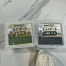 돌모리마을 이미지