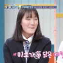모녀차