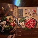 오타마 네이버블로그