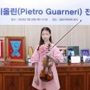 1717 이미지