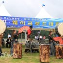 금강신관공원1 이미지