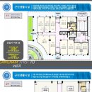 강남제일타워 이미지