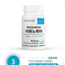 대한메디 이미지