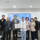 의료법인 아인의료재단 이미지