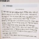 세계문화탐험 2 | 세계문화지리 2월 수업 후기