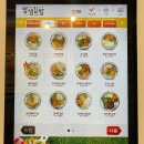 분당도서관 이미지