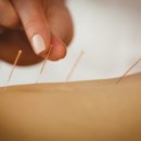 산삼한의원 이미지