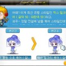 헤어하옴 이미지