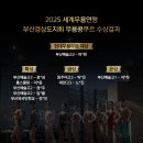 광스무용학원 이미지