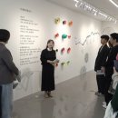 금리단길