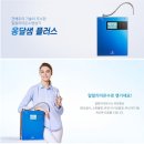 누가의료기 이미지