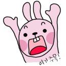 언코르크 이미지