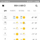 대성1주유소