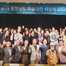 청양회관
