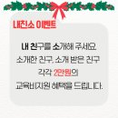 스칼라음악학원 - 북구 곡리6길 2 | 스칼라음악학원