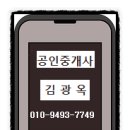 IBK 기업은행 도당 중앙지점 이미지