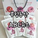 부림식품