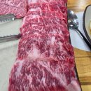 흑산촌놈 이미지