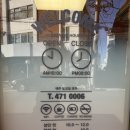 뵈뵈미용실 네이버블로그