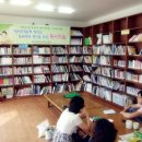 금빛작은도서관 이미지