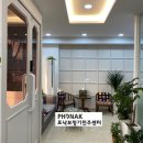 포낙보청기 군산센터 이미지
