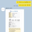 그랜드필 | W. 본식 스냅 후기 [필포토그라피]_더파티움 여의도 그랜드컨벤션 홀