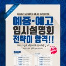 김포한강4로135번길 이미지