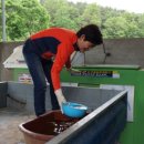 구미시농업기술센터 이미지