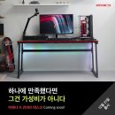 제닉스아레나 이미지