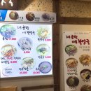 가비정 이미지