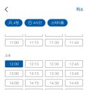 이루리스터디카페 이미지